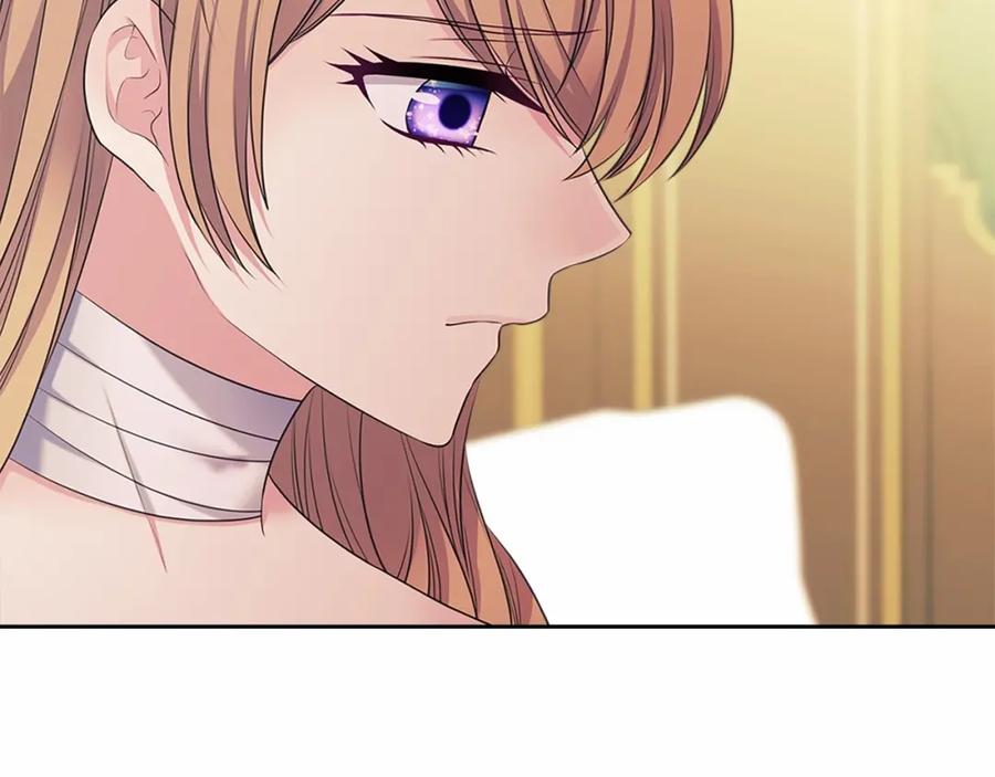 穿越成公爵家的女仆 第91话 发动战争！ 第132页
