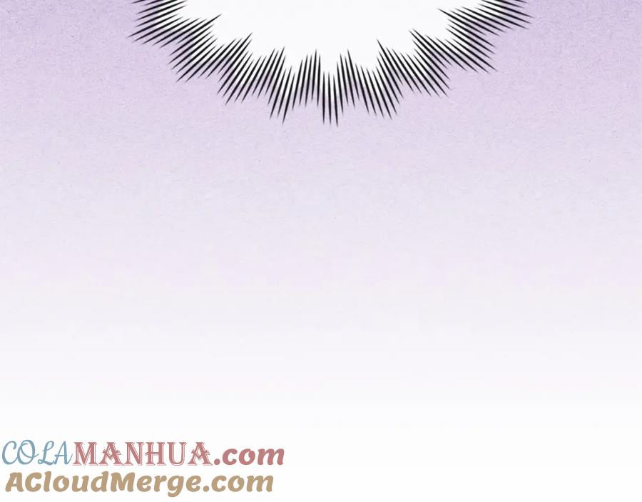 穿越成公爵家的女仆 第91话 发动战争！ 第37页