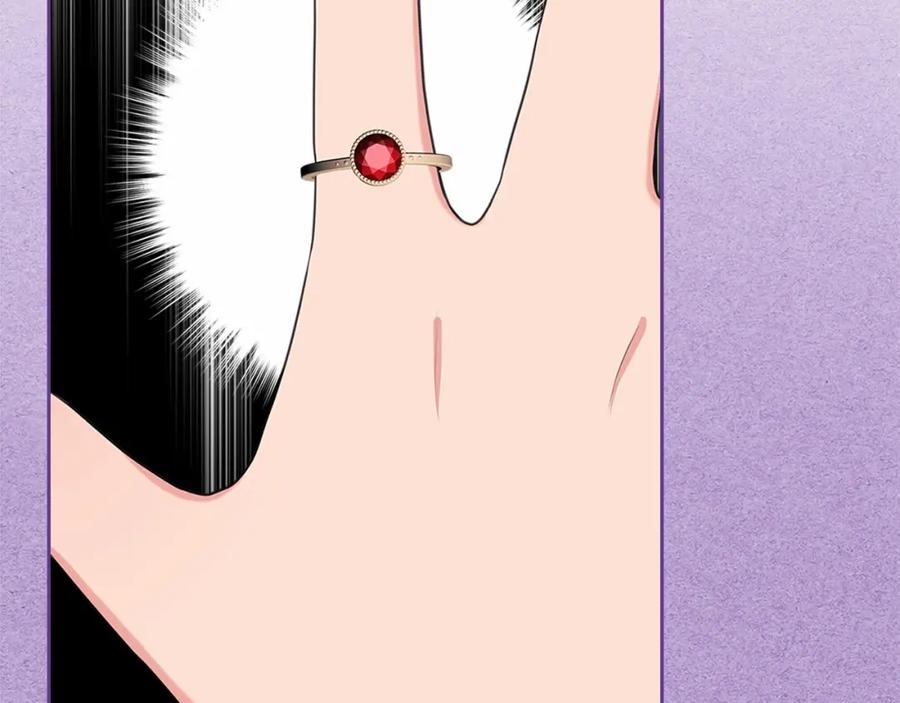 穿越成公爵家的女仆 第91话 发动战争！ 第32页