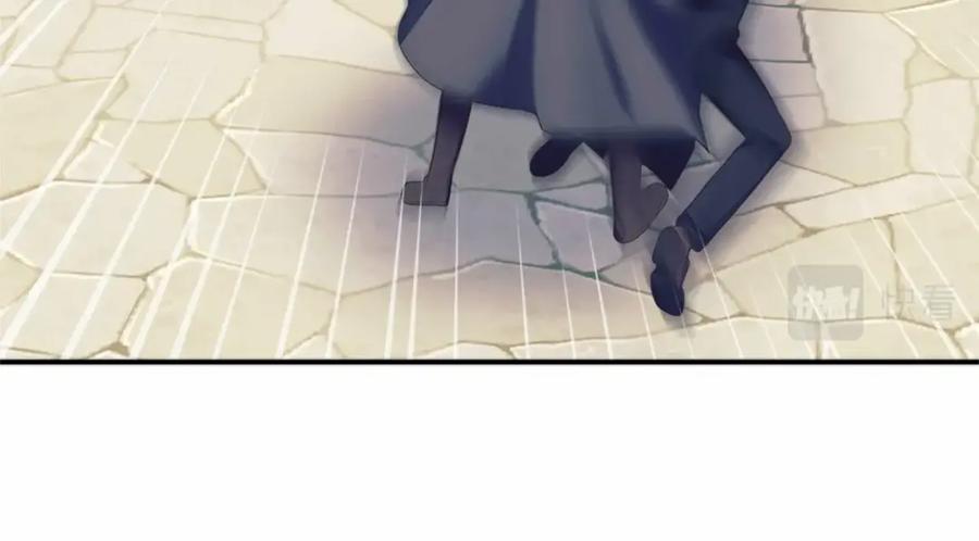 穿越成公爵家的女仆 第91话 发动战争！ 第16页