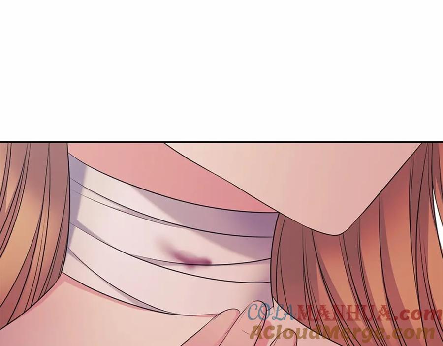 穿越成公爵家的女仆 第91话 发动战争！ 第133页