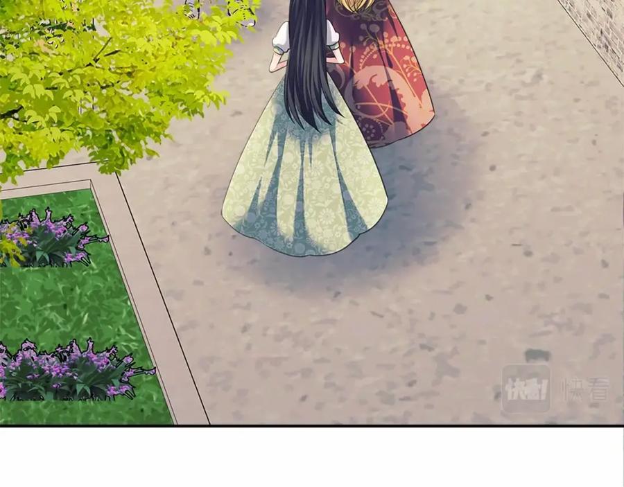 穿越成公爵家的女仆 第91话 发动战争！ 第139页