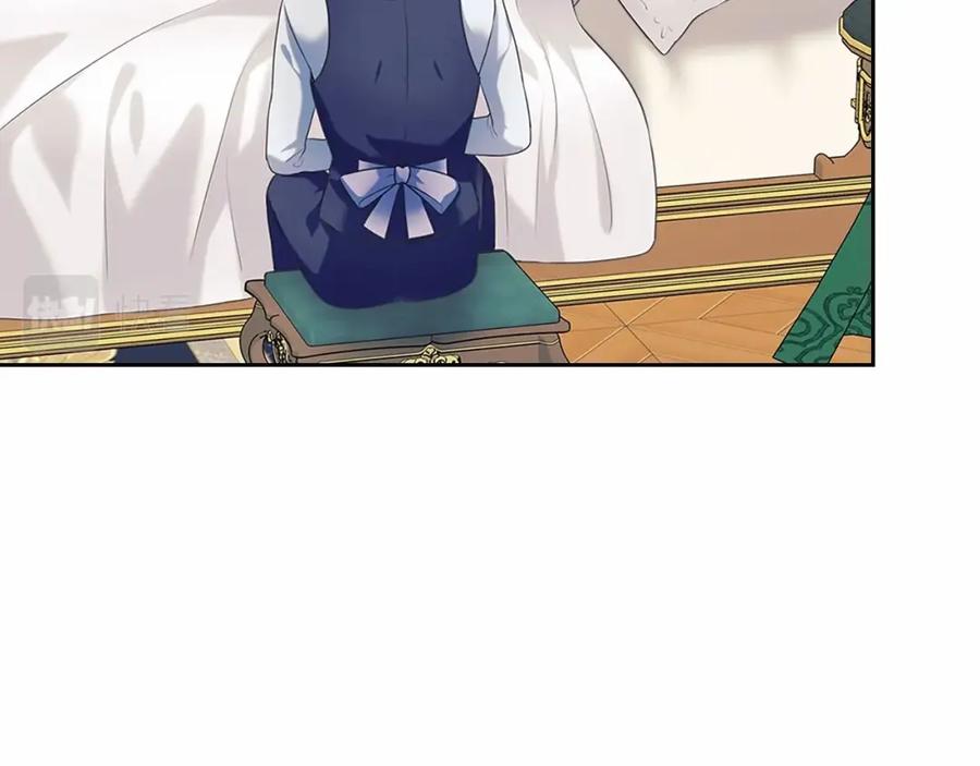 穿越成公爵家的女仆 第91话 发动战争！ 第102页