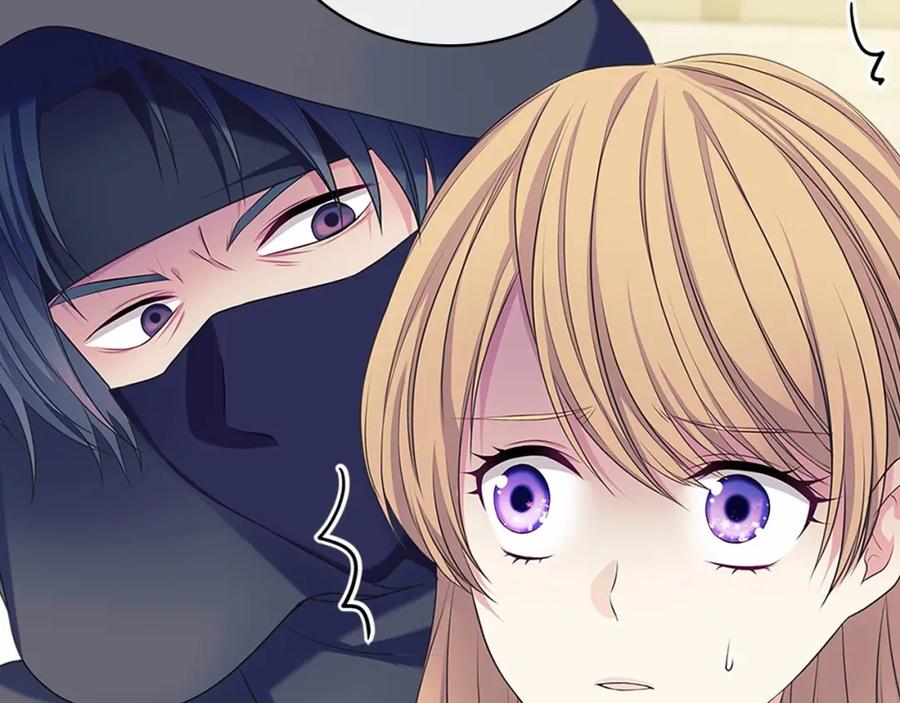 穿越成公爵家的女仆 第91话 发动战争！ 第22页