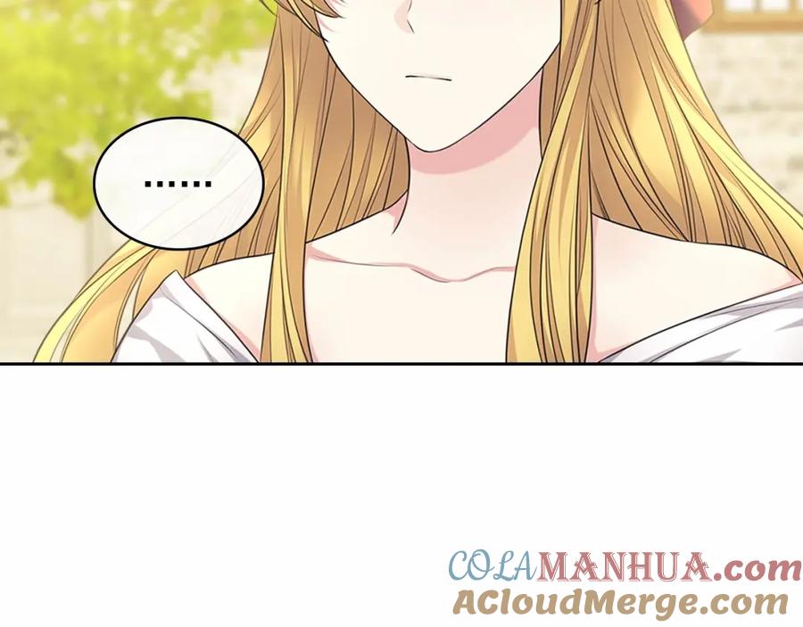 穿越成公爵家的女仆 第91话 发动战争！ 第141页
