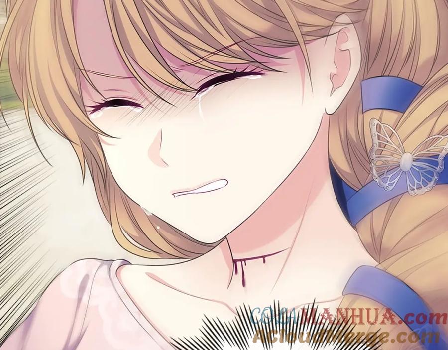 穿越成公爵家的女仆 第91话 发动战争！ 第69页