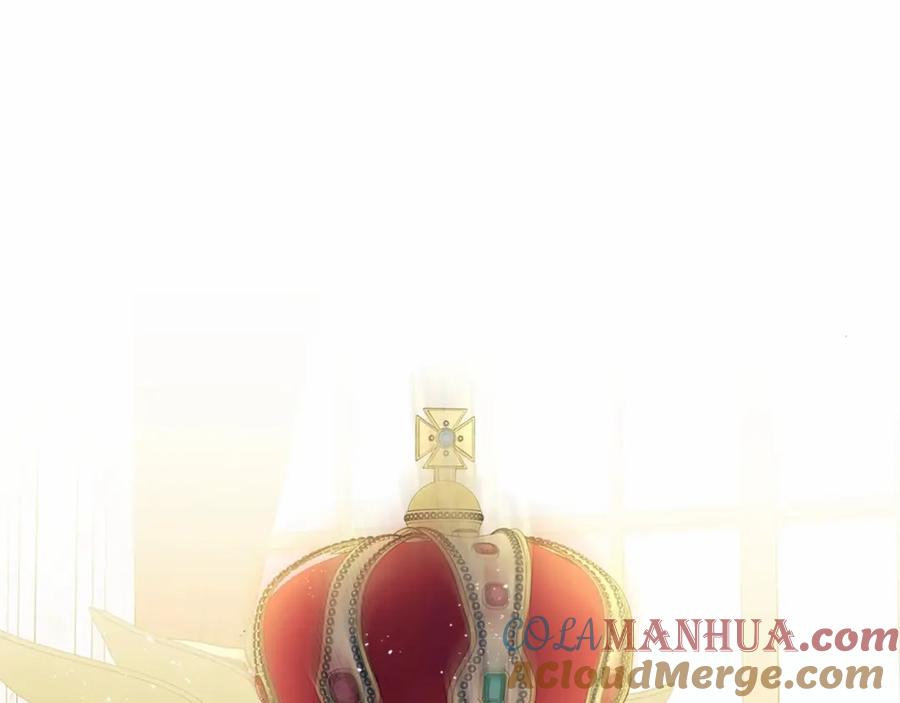 穿越成公爵家的女仆 第91话 发动战争！ 第161页