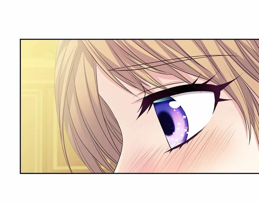 穿越成公爵家的女仆 第92话 勇敢崽崽，无须忍耐 第156页