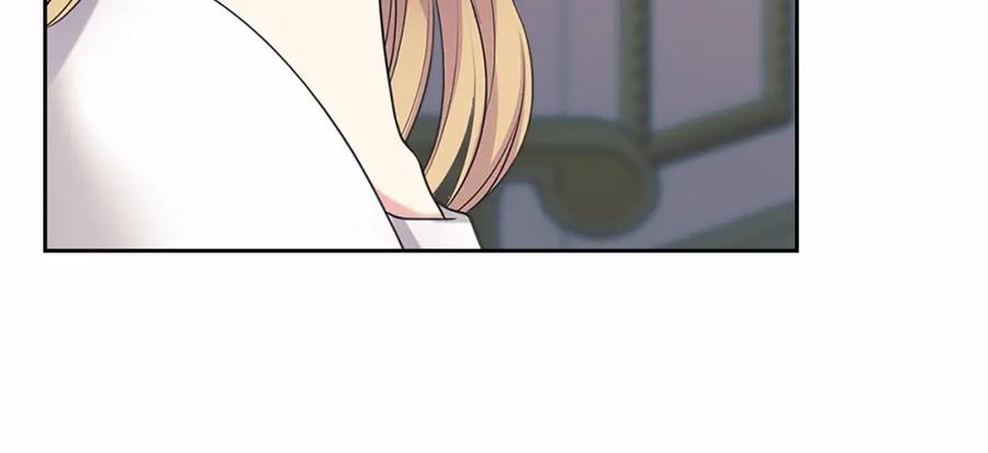 穿越成公爵家的女仆 第92话 勇敢崽崽，无须忍耐 第87页
