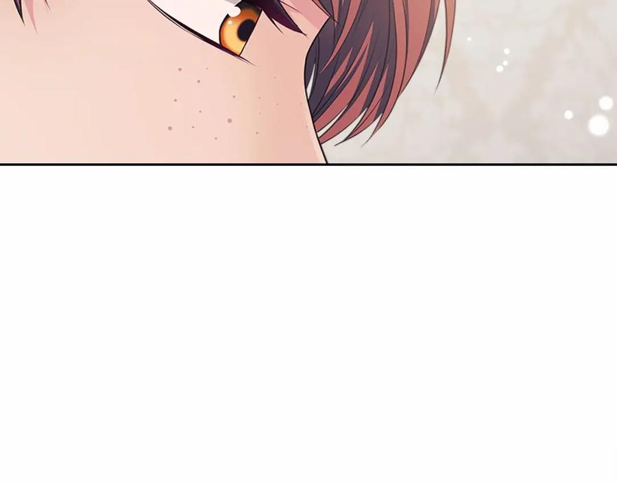 穿越成公爵家的女仆 第92话 勇敢崽崽，无须忍耐 第50页
