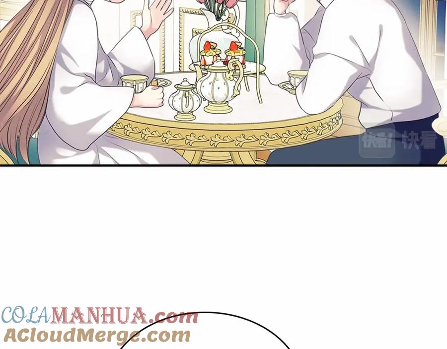 穿越成公爵家的女仆 第92话 勇敢崽崽，无须忍耐 第93页