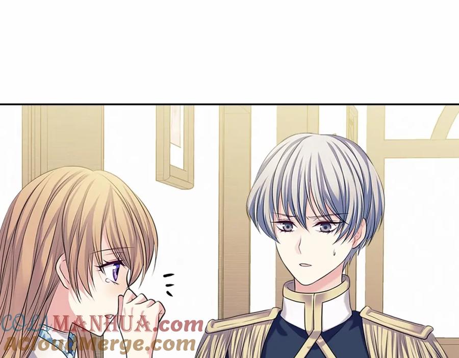 穿越成公爵家的女仆 第92话 勇敢崽崽，无须忍耐 第65页