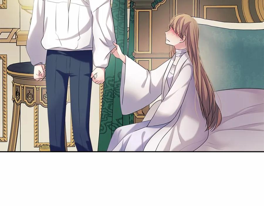 穿越成公爵家的女仆 第92话 勇敢崽崽，无须忍耐 第160页