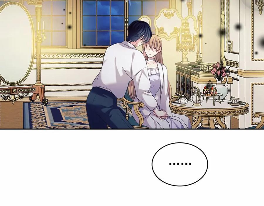穿越成公爵家的女仆 第92话 勇敢崽崽，无须忍耐 第136页