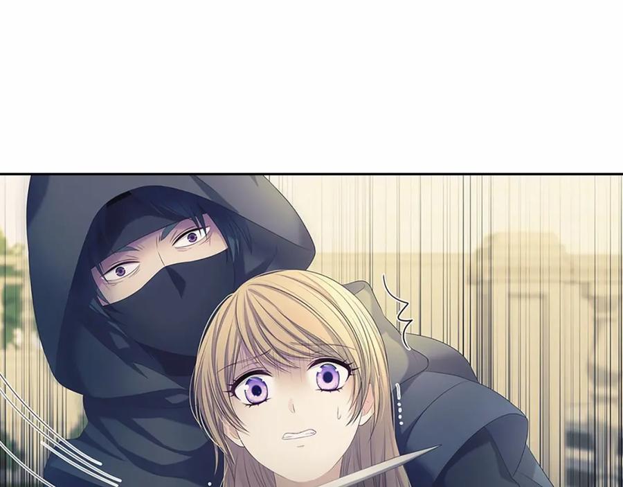 穿越成公爵家的女仆 第92话 勇敢崽崽，无须忍耐 第15页
