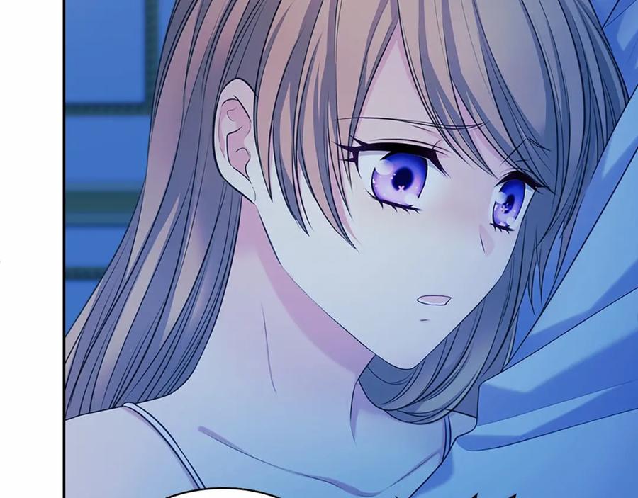穿越成公爵家的女仆 第93话 恋人间的专属称呼 第182页