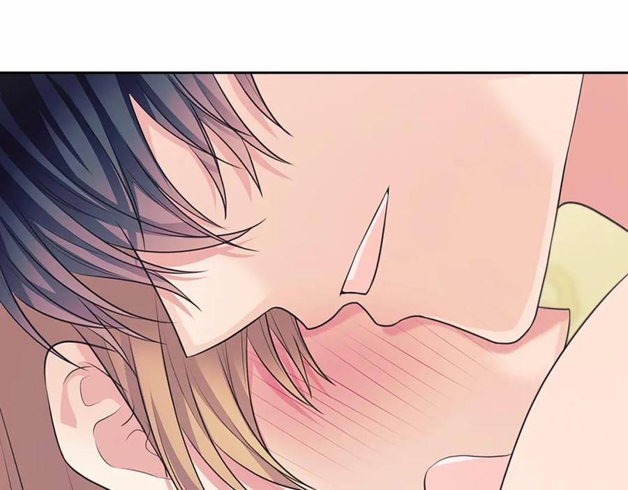 穿越成公爵家的女仆 第93话 恋人间的专属称呼 第106页