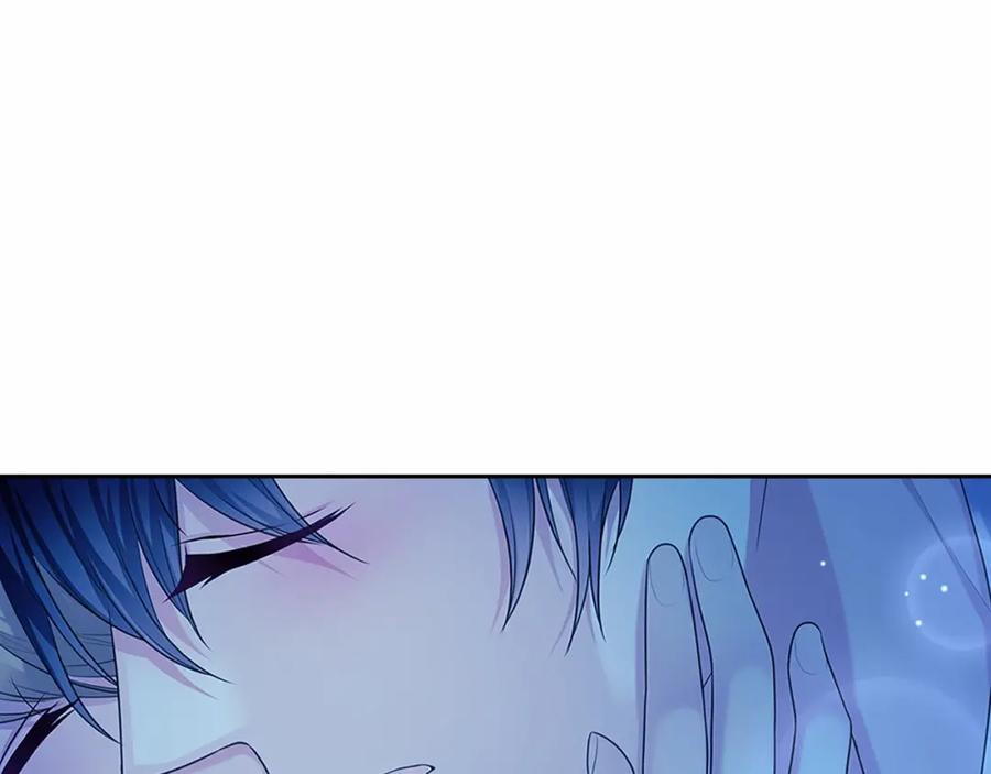 穿越成公爵家的女仆 第93话 恋人间的专属称呼 第36页