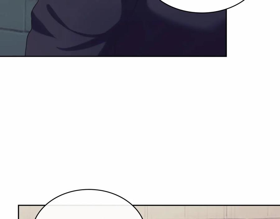 穿越成公爵家的女仆 第93话 恋人间的专属称呼 第155页