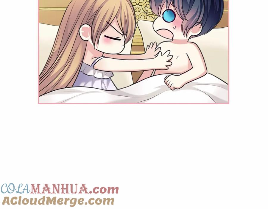 穿越成公爵家的女仆 第93话 恋人间的专属称呼 第73页