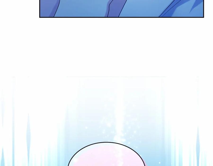 穿越成公爵家的女仆 第93话 恋人间的专属称呼 第47页