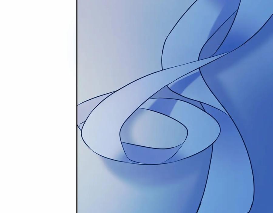 穿越成公爵家的女仆 第93话 恋人间的专属称呼 第12页