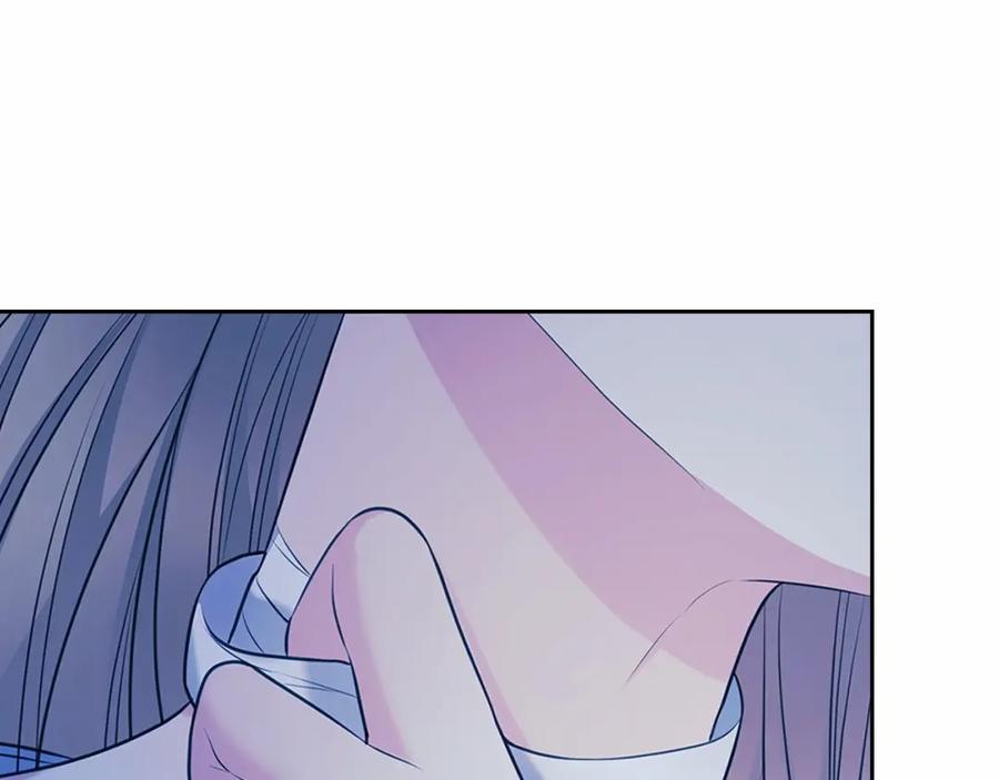 穿越成公爵家的女仆 第93话 恋人间的专属称呼 第10页