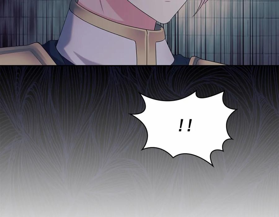 穿越成公爵家的女仆 第93话 恋人间的专属称呼 第172页