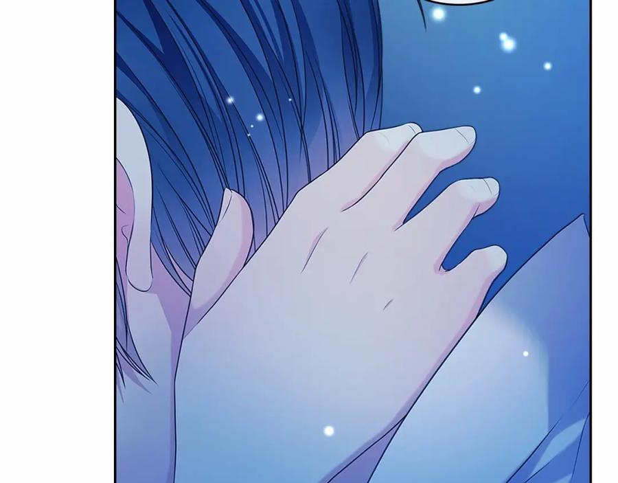 穿越成公爵家的女仆 第93话 恋人间的专属称呼 第46页