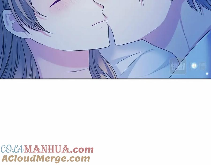 穿越成公爵家的女仆 第93话 恋人间的专属称呼 第21页