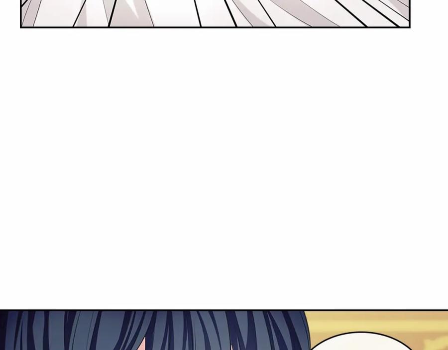 穿越成公爵家的女仆 第93话 恋人间的专属称呼 第111页