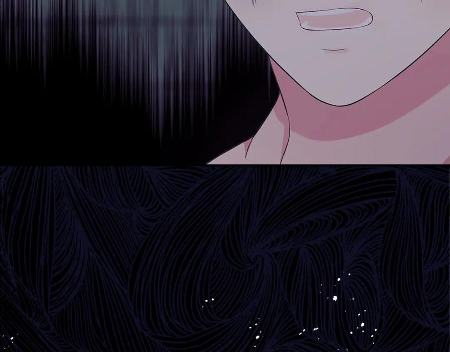 穿越成公爵家的女仆 第93话 恋人间的专属称呼 第167页
