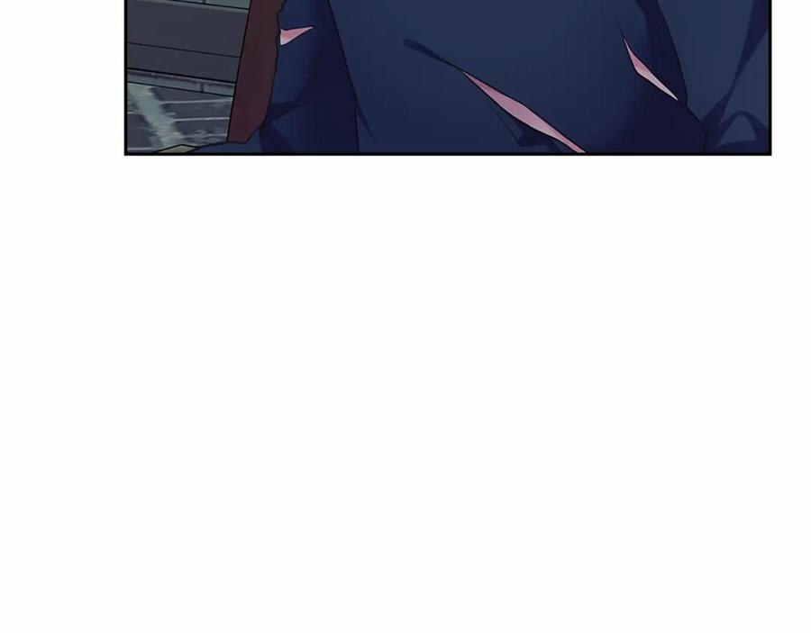穿越成公爵家的女仆 第93话 恋人间的专属称呼 第152页