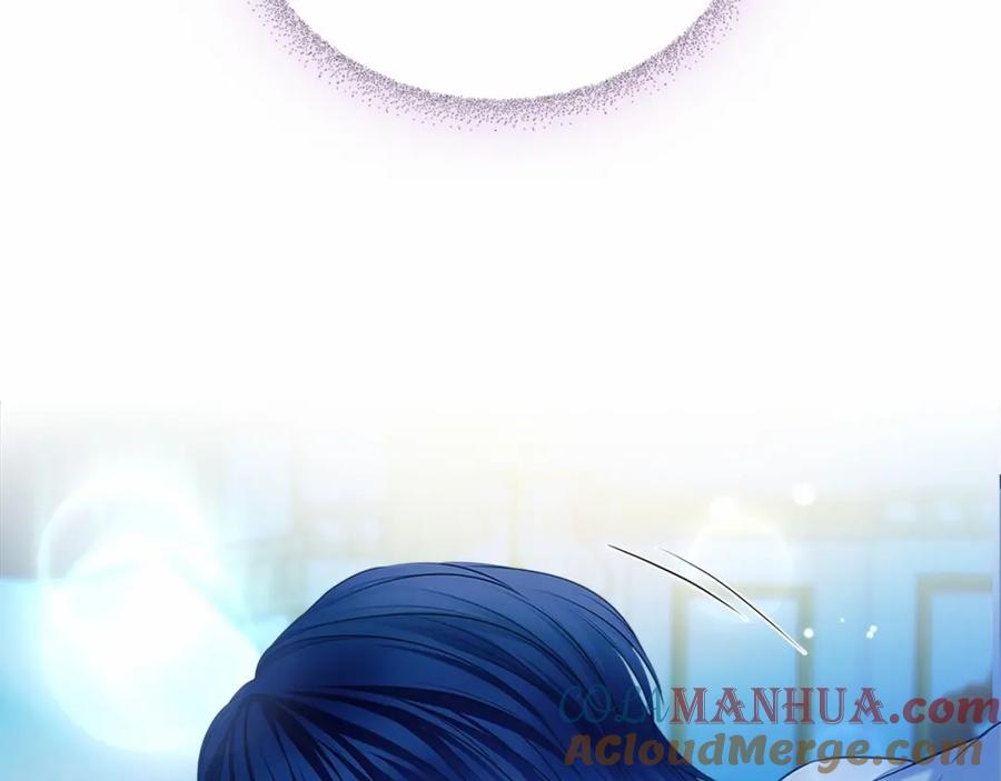 穿越成公爵家的女仆 第93话 恋人间的专属称呼 第33页