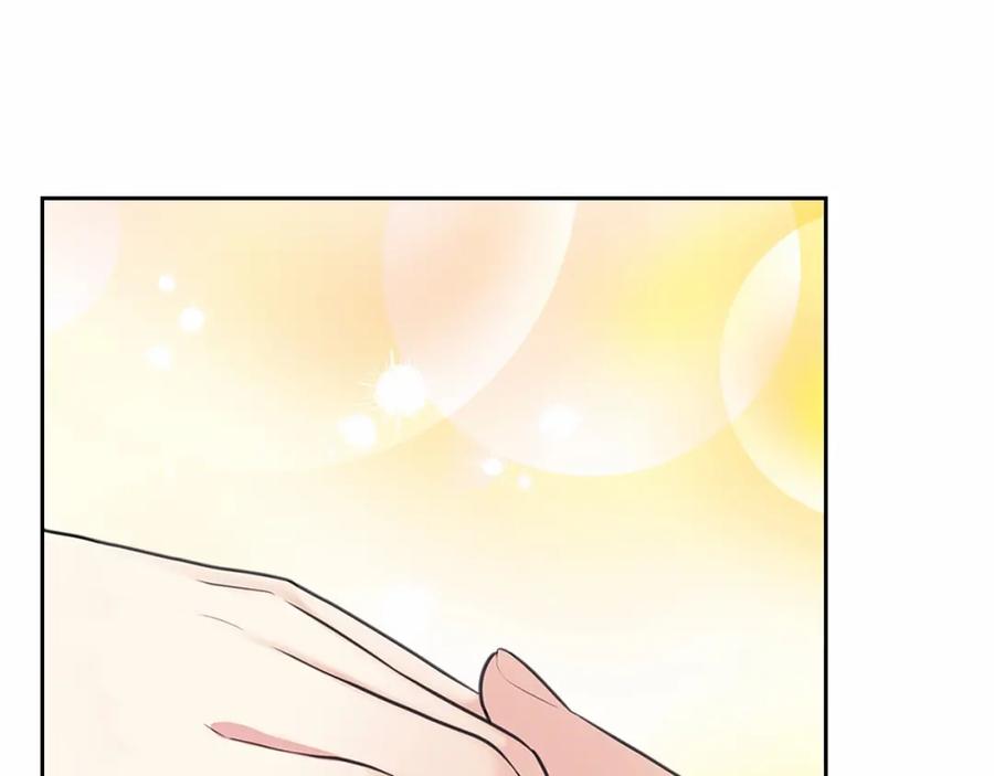 穿越成公爵家的女仆 第93话 恋人间的专属称呼 第74页