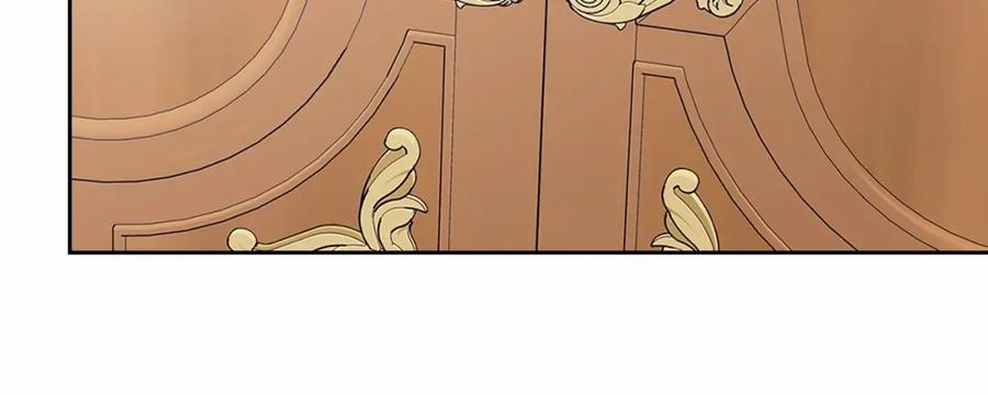 穿越成公爵家的女仆 第93话 恋人间的专属称呼 第114页