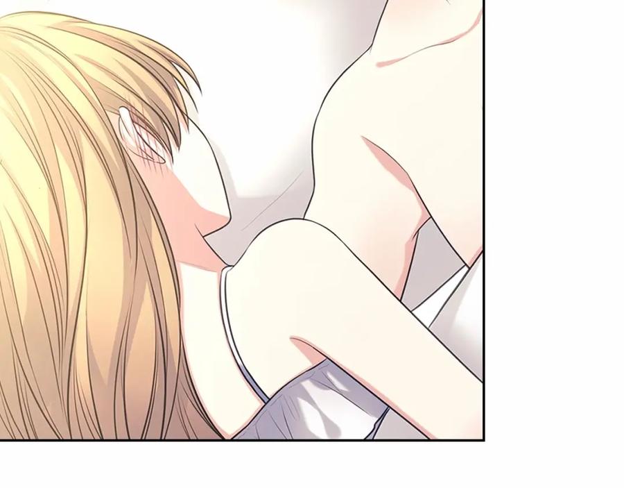 穿越成公爵家的女仆 第93话 恋人间的专属称呼 第66页