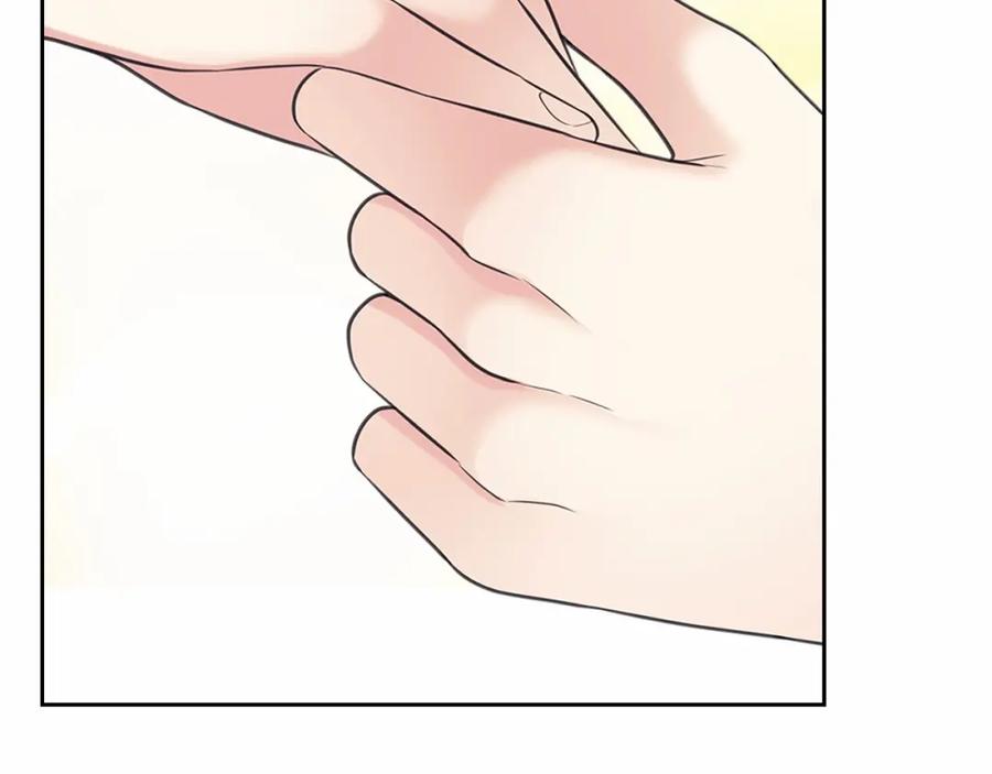 穿越成公爵家的女仆 第93话 恋人间的专属称呼 第75页