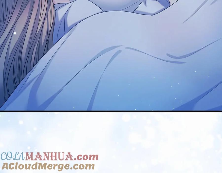 穿越成公爵家的女仆 第93话 恋人间的专属称呼 第5页