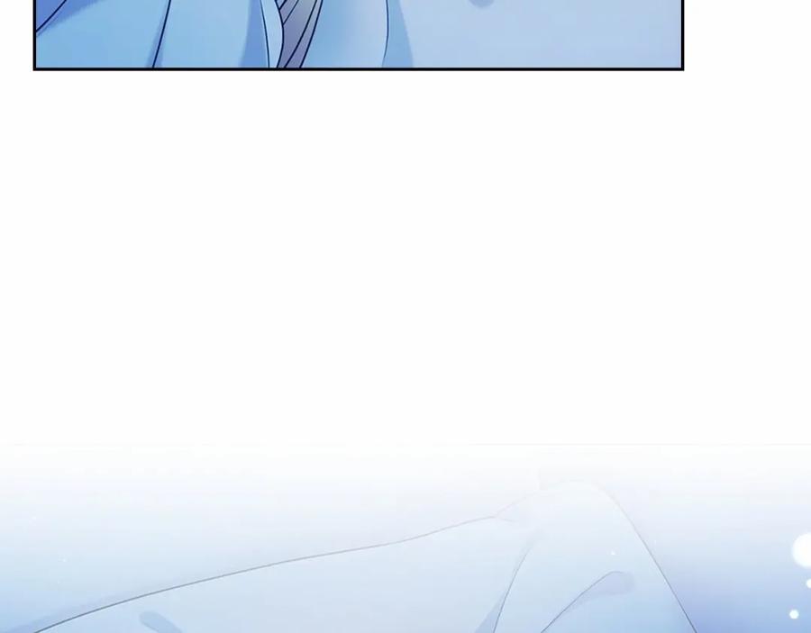 穿越成公爵家的女仆 第93话 恋人间的专属称呼 第3页