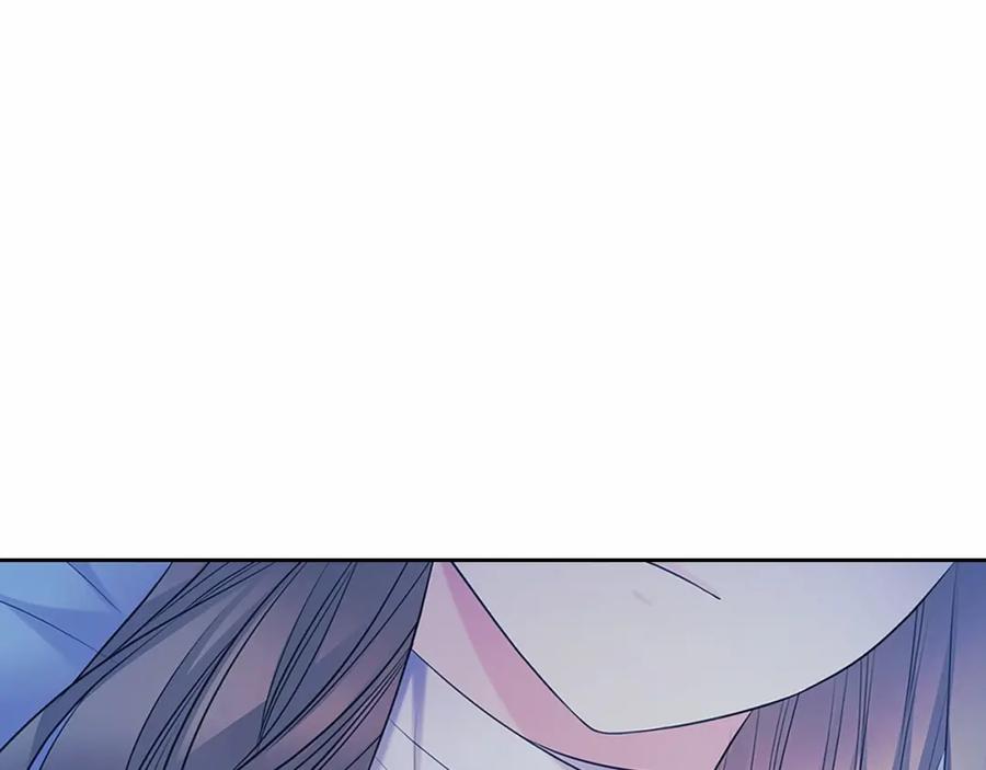 穿越成公爵家的女仆 第93话 恋人间的专属称呼 第8页