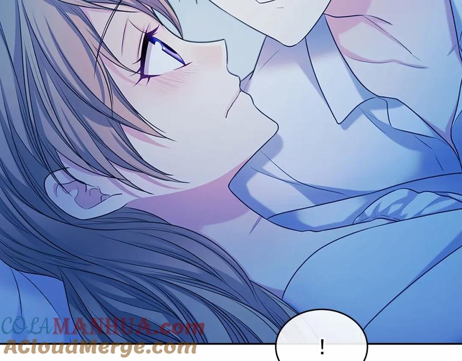 穿越成公爵家的女仆 第93话 恋人间的专属称呼 第25页
