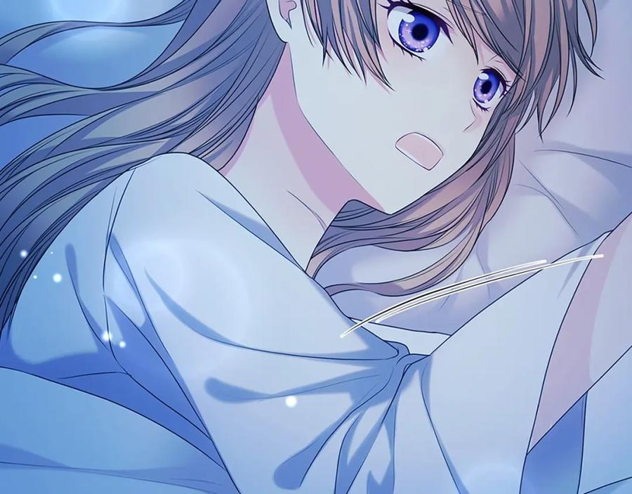 穿越成公爵家的女仆 第93话 恋人间的专属称呼 第28页