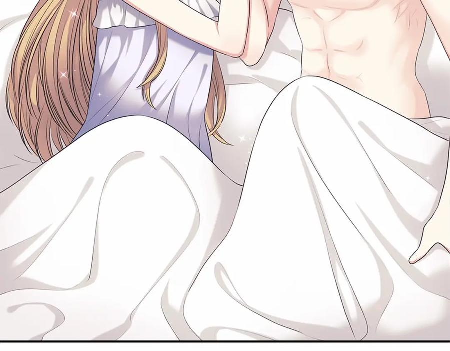 穿越成公爵家的女仆 第93话 恋人间的专属称呼 第78页