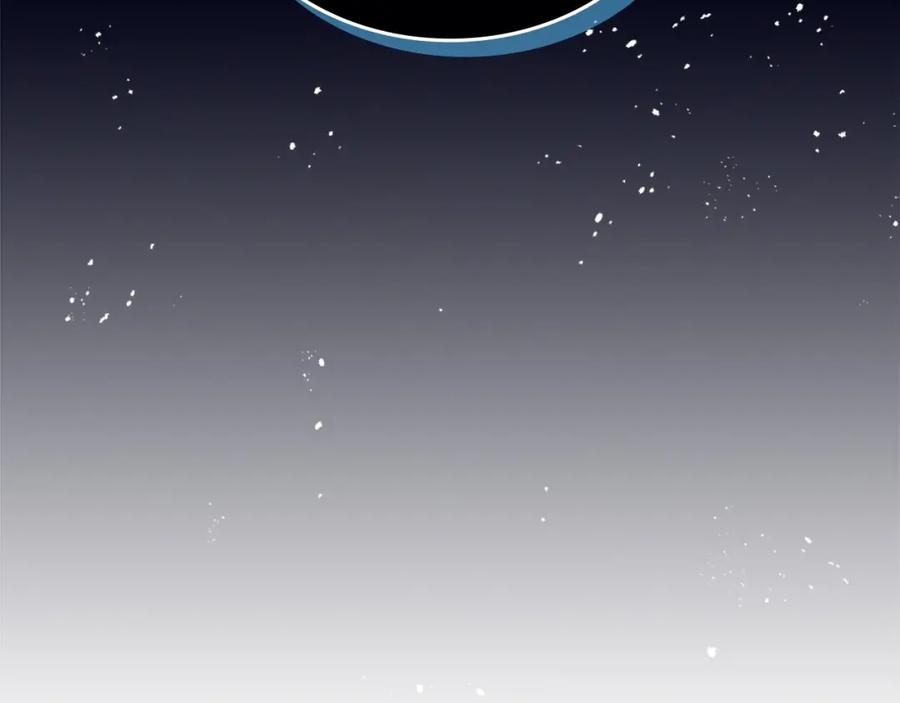 穿越成公爵家的女仆 第94话 离别前的叮嘱 第34页