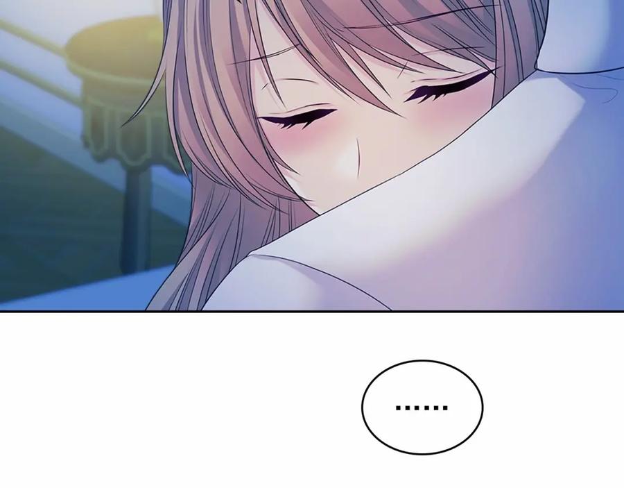 穿越成公爵家的女仆 第94话 离别前的叮嘱 第123页