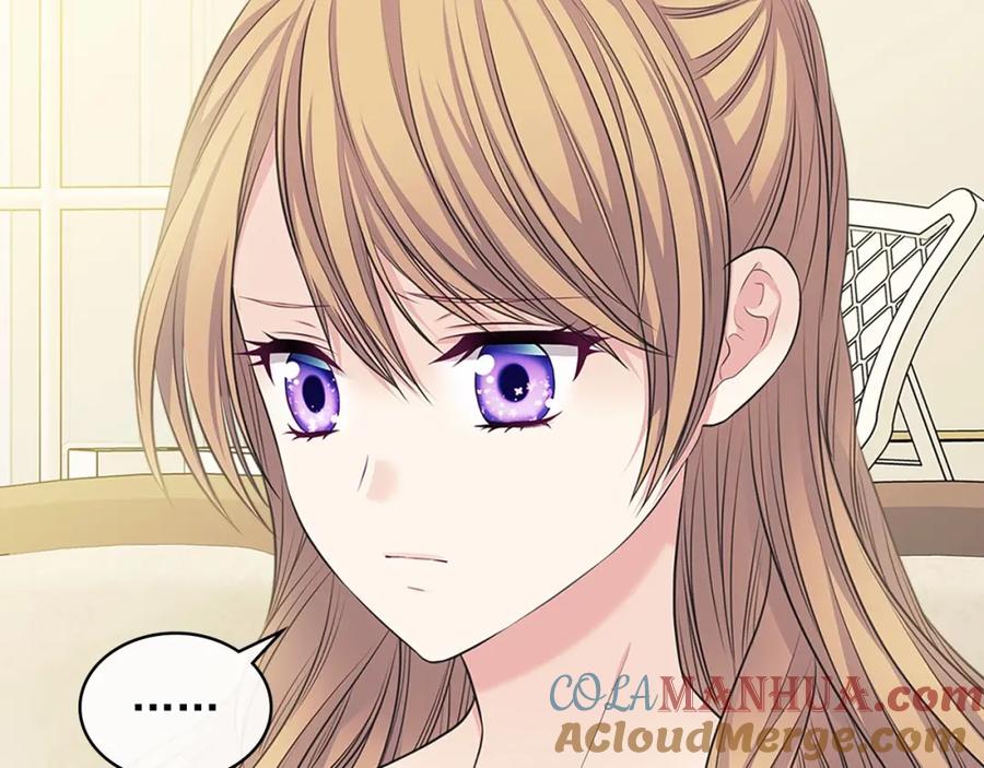 穿越成公爵家的女仆 第94话 离别前的叮嘱 第9页