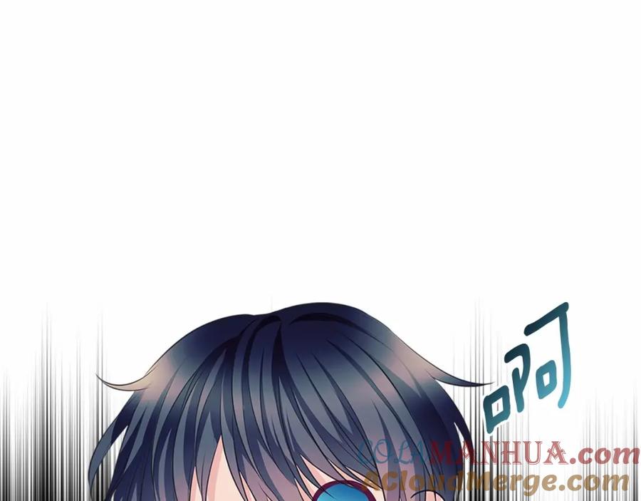 穿越成公爵家的女仆 第94话 离别前的叮嘱 第65页