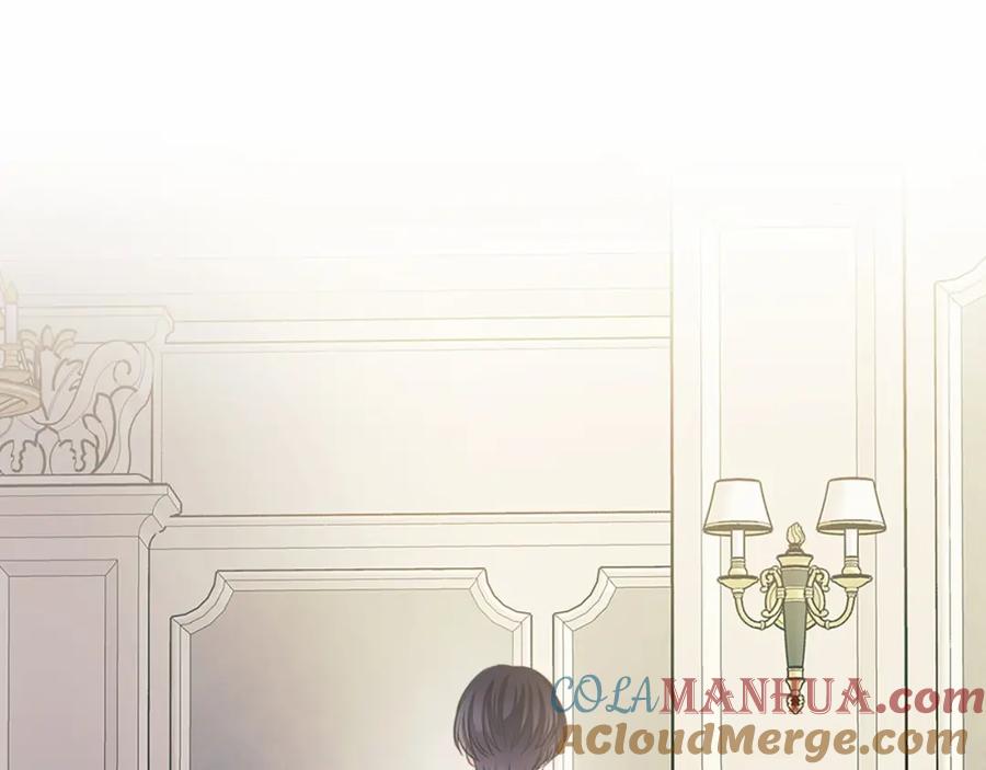 穿越成公爵家的女仆 第94话 离别前的叮嘱 第81页