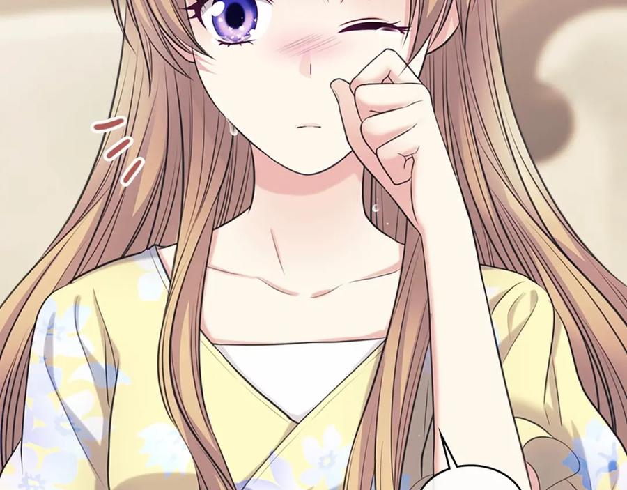 穿越成公爵家的女仆 第94话 离别前的叮嘱 第30页
